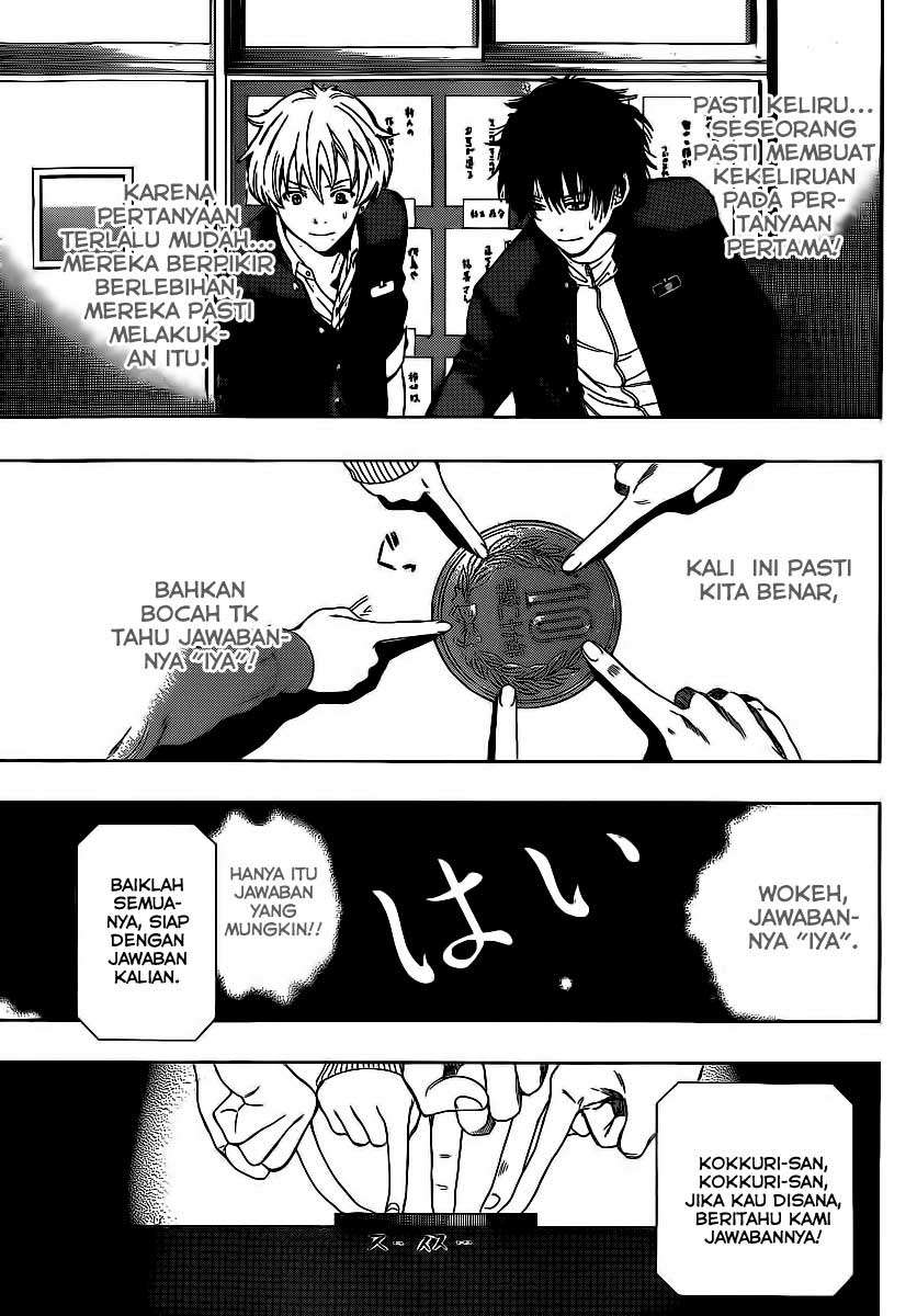 Tomodachi Game Chapter 2 - halaman 8