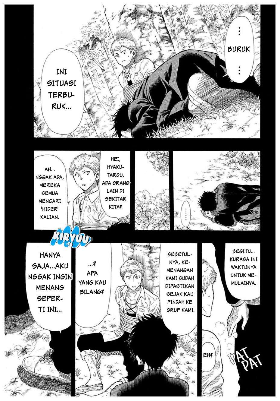 Tomodachi Game Chapter 20 - halaman 15