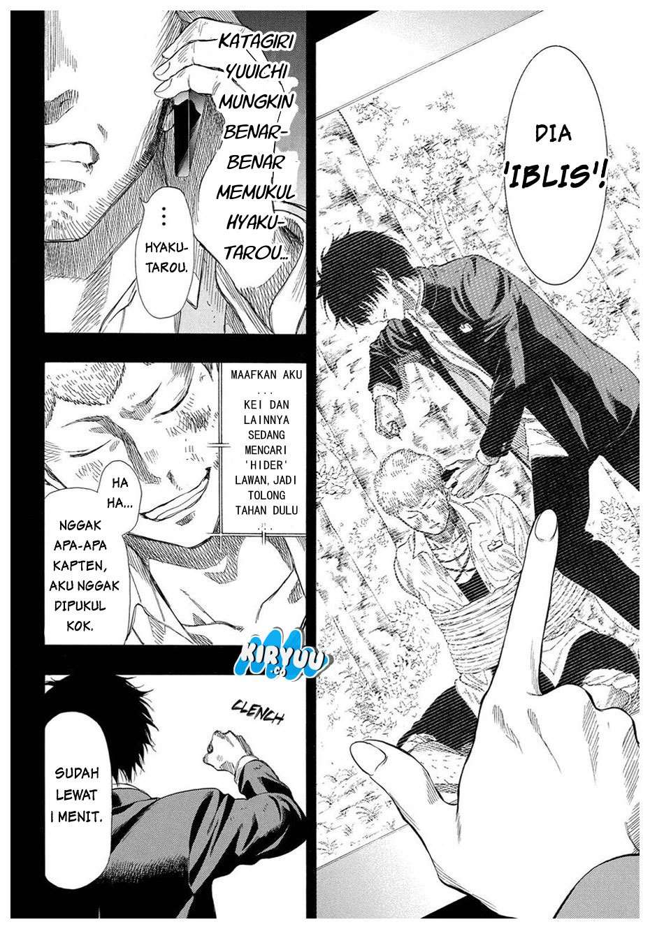 Tomodachi Game Chapter 20 - halaman 20