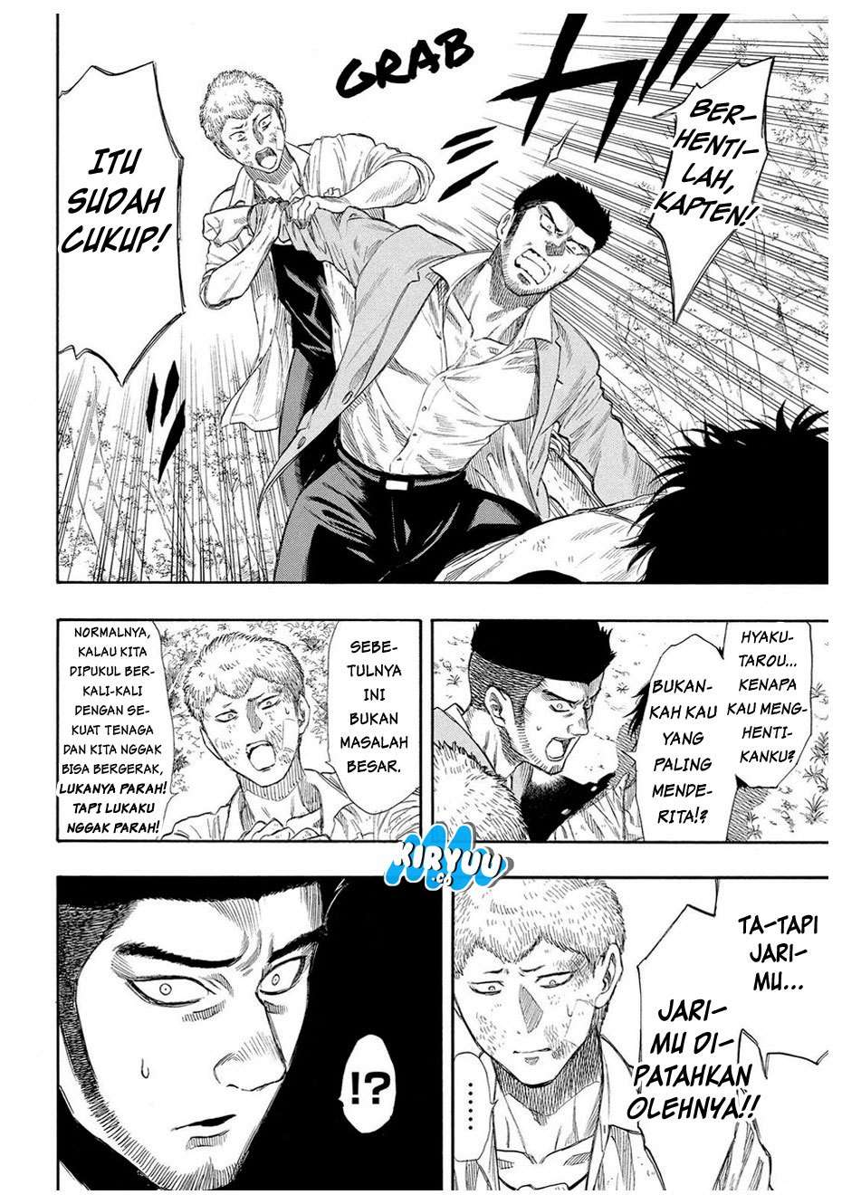 Tomodachi Game Chapter 20 - halaman 30