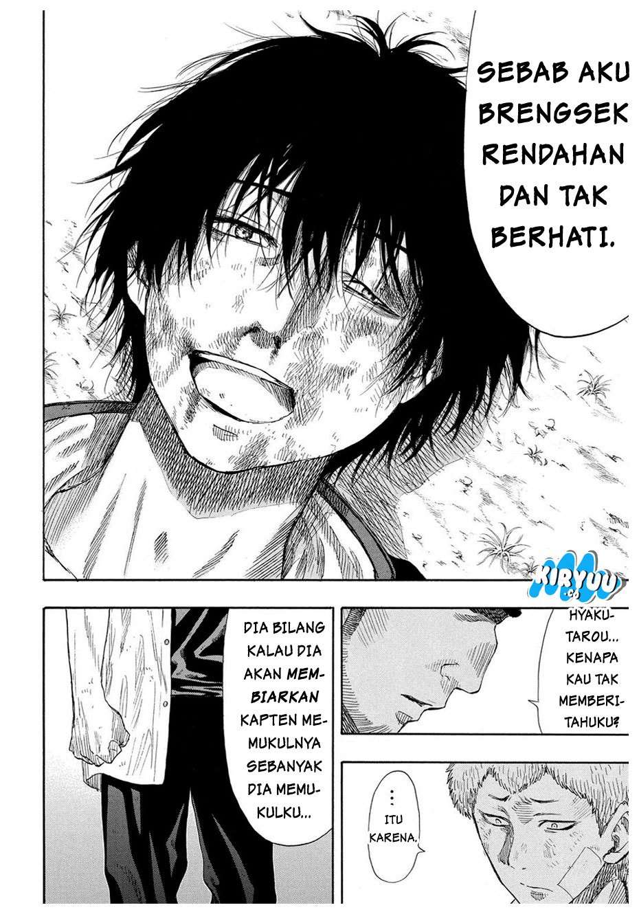Tomodachi Game Chapter 20 - halaman 32