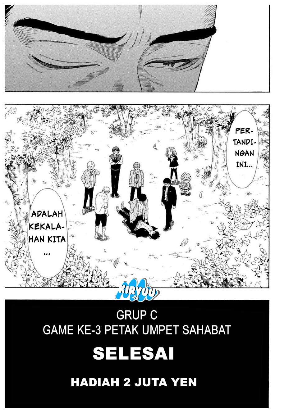 Tomodachi Game Chapter 20 - halaman 33