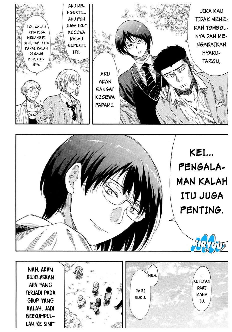 Tomodachi Game Chapter 20 - halaman 37