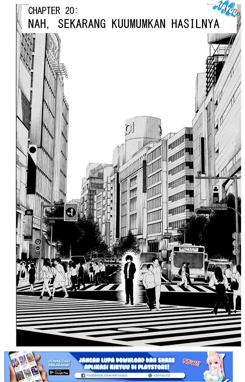 Tomodachi Game Chapter 20 - halaman 4