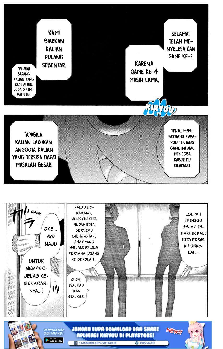 Tomodachi Game Chapter 20 - halaman 44