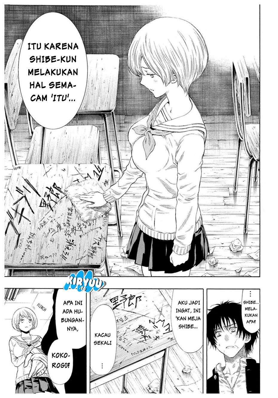 Tomodachi Game Chapter 21 - halaman 13
