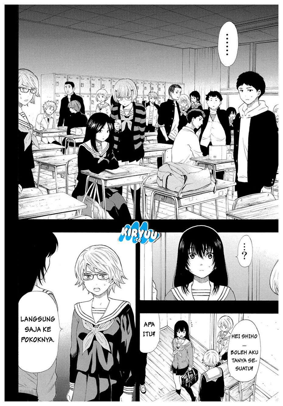 Tomodachi Game Chapter 21 - halaman 16