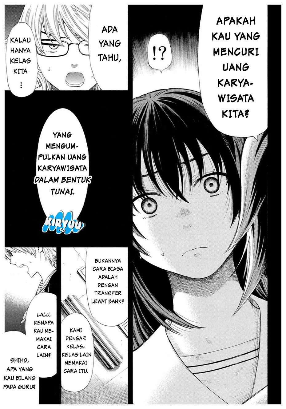 Tomodachi Game Chapter 21 - halaman 17