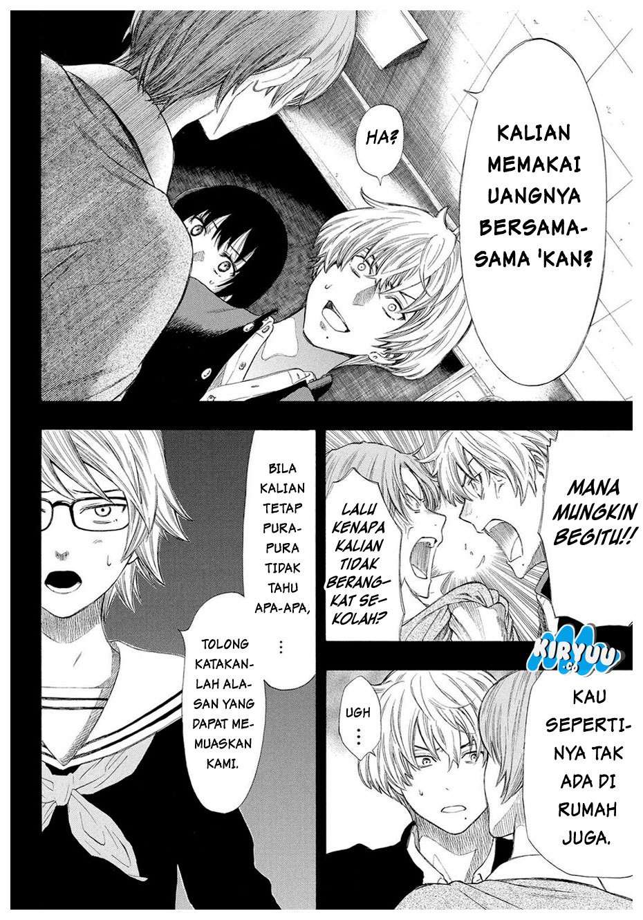Tomodachi Game Chapter 21 - halaman 20
