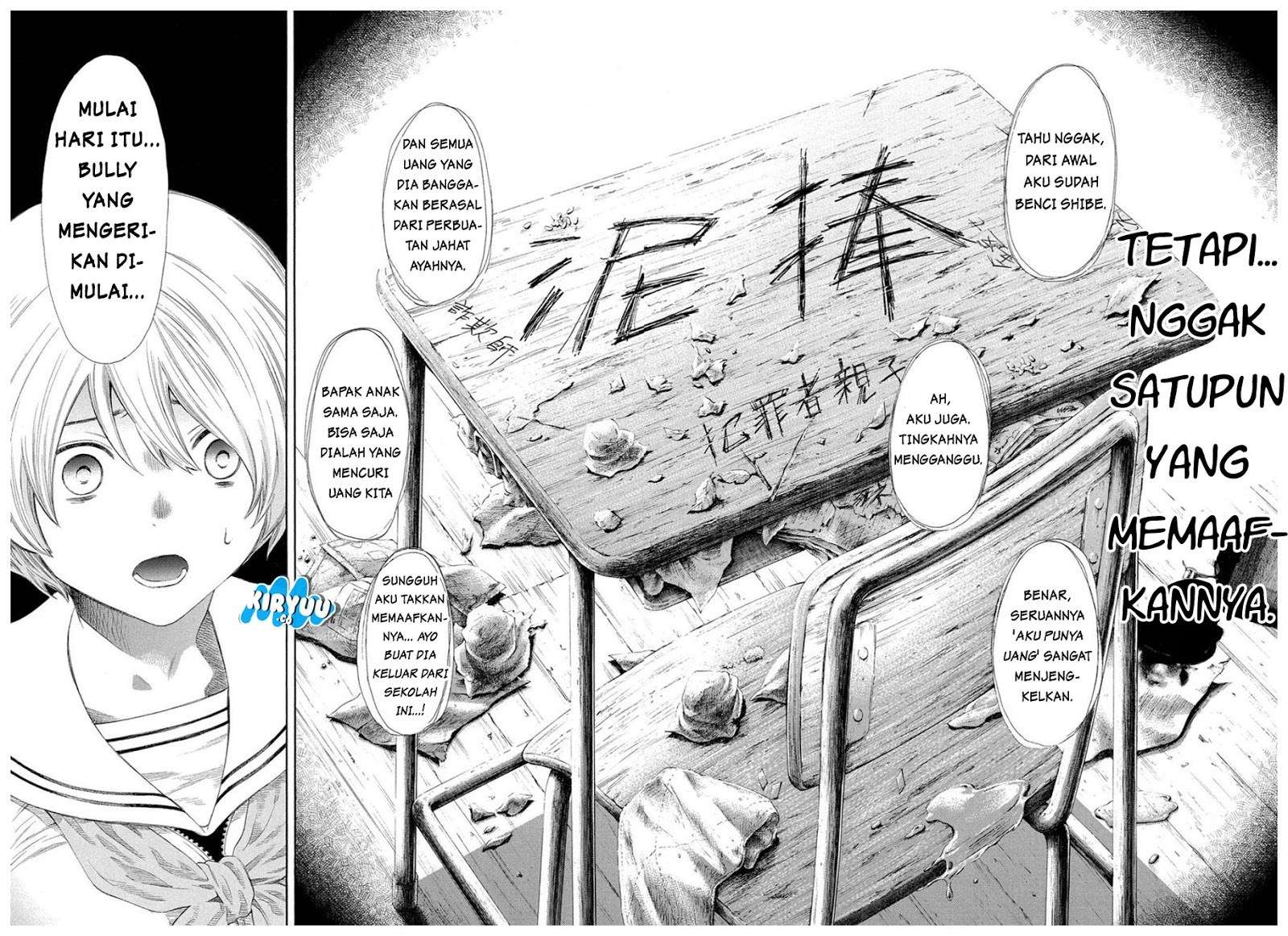 Tomodachi Game Chapter 21 - halaman 28