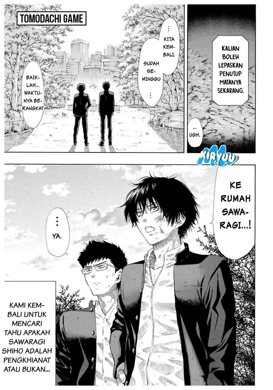 Tomodachi Game Chapter 21 - halaman 3