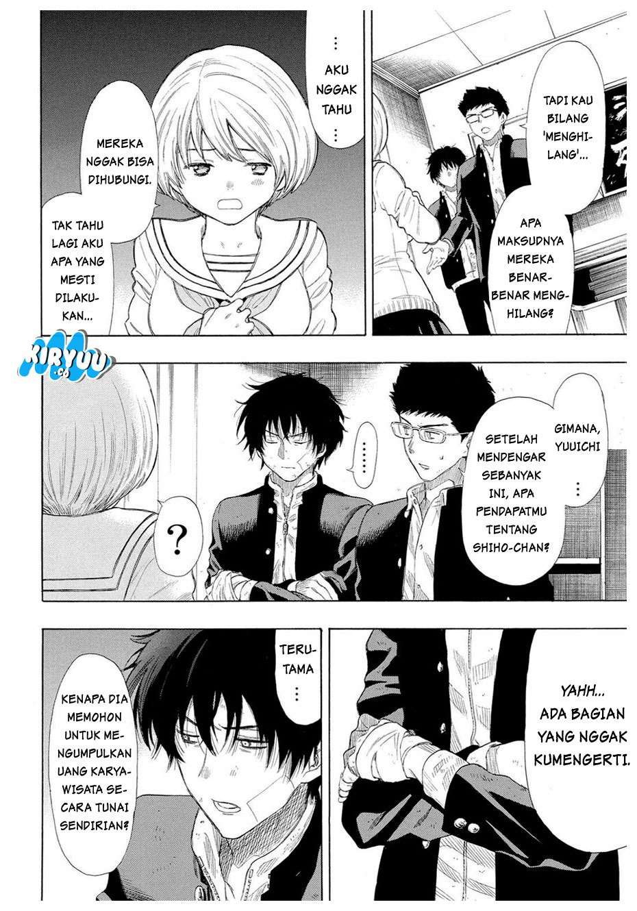 Tomodachi Game Chapter 21 - halaman 31