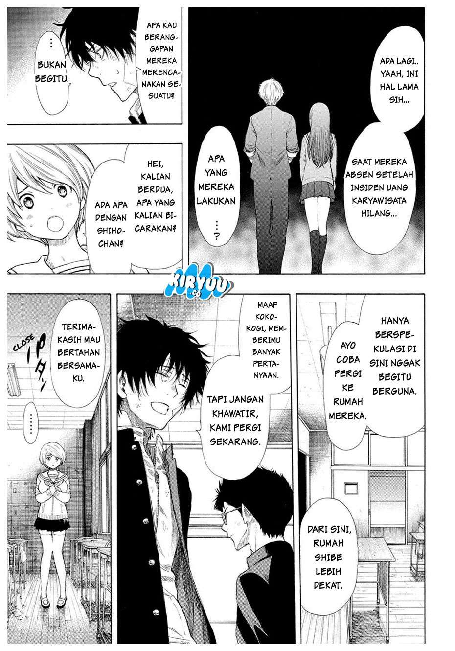 Tomodachi Game Chapter 21 - halaman 32