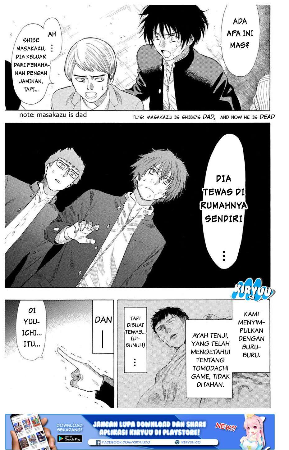 Tomodachi Game Chapter 21 - halaman 35