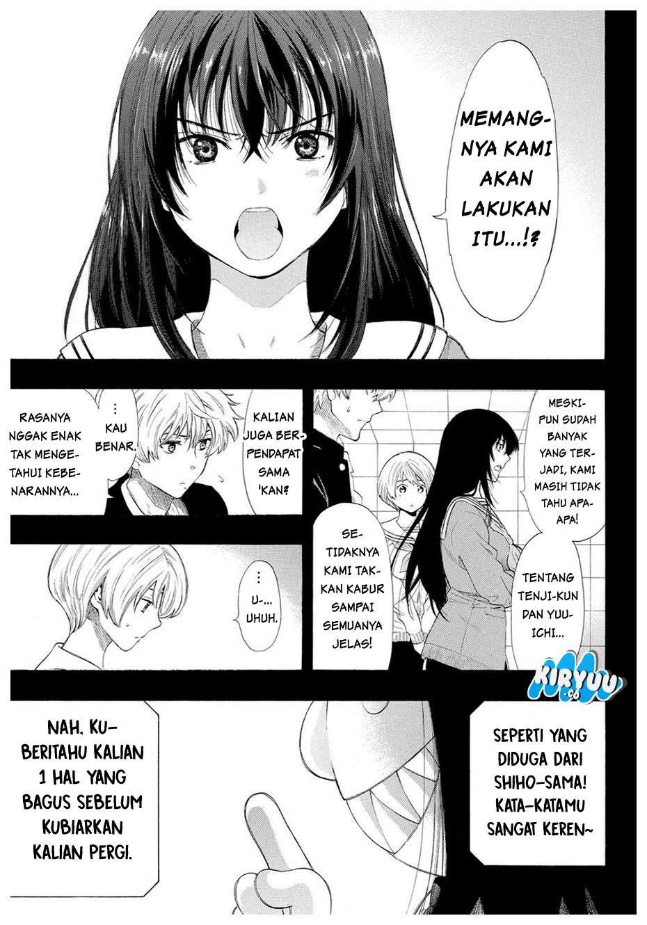 Tomodachi Game Chapter 21 - halaman 6