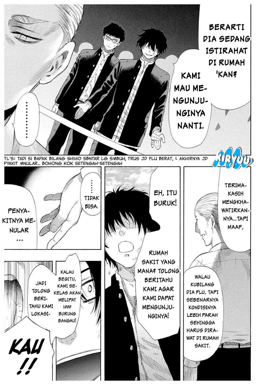 Tomodachi Game Chapter 22 - halaman 10