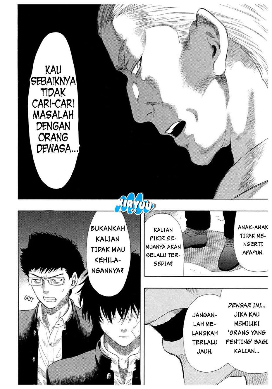 Tomodachi Game Chapter 22 - halaman 11