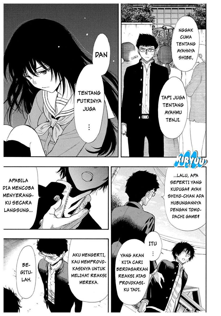 Tomodachi Game Chapter 22 - halaman 16