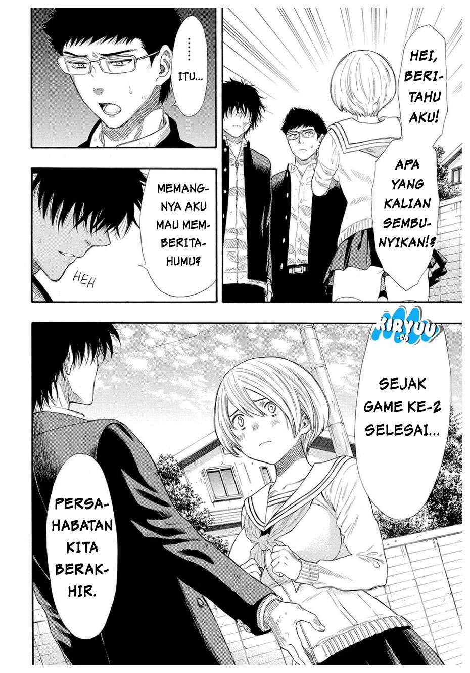 Tomodachi Game Chapter 22 - halaman 19