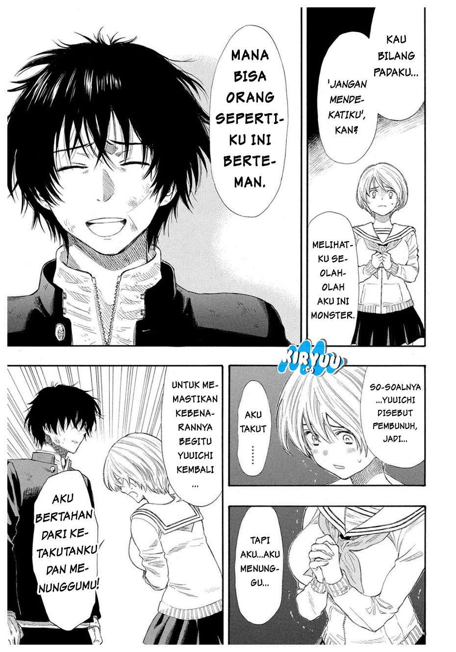 Tomodachi Game Chapter 22 - halaman 20