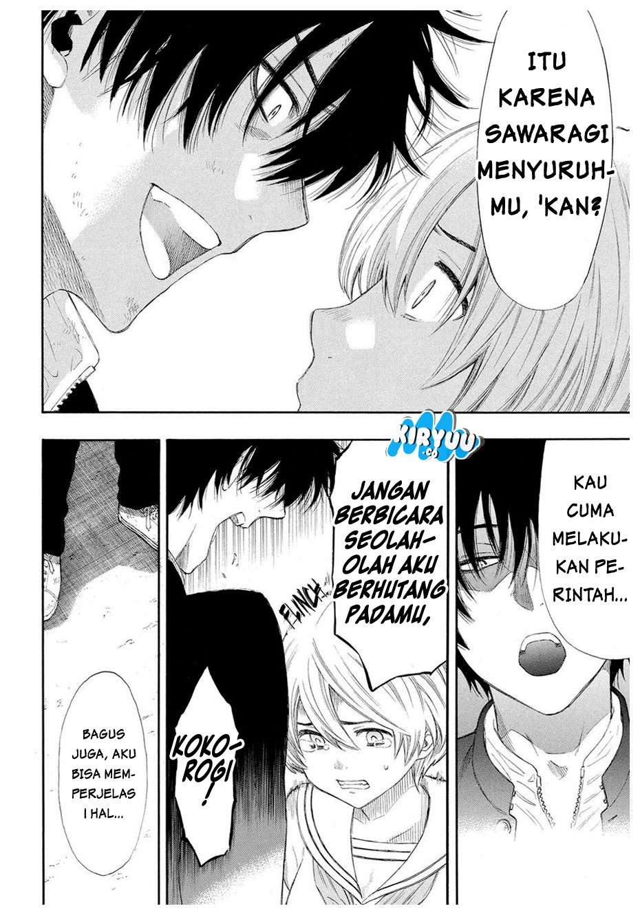 Tomodachi Game Chapter 22 - halaman 21