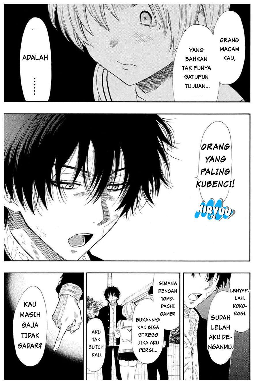 Tomodachi Game Chapter 22 - halaman 22