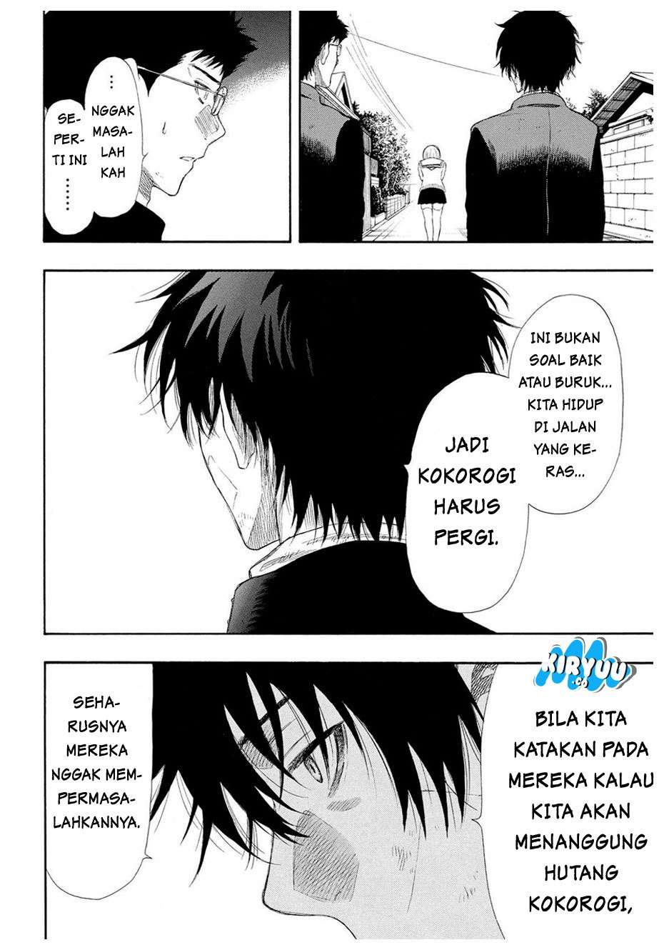 Tomodachi Game Chapter 22 - halaman 25