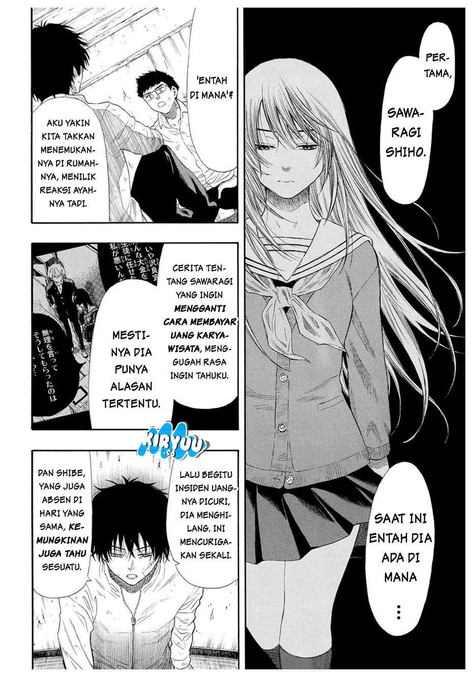 Tomodachi Game Chapter 22 - halaman 27