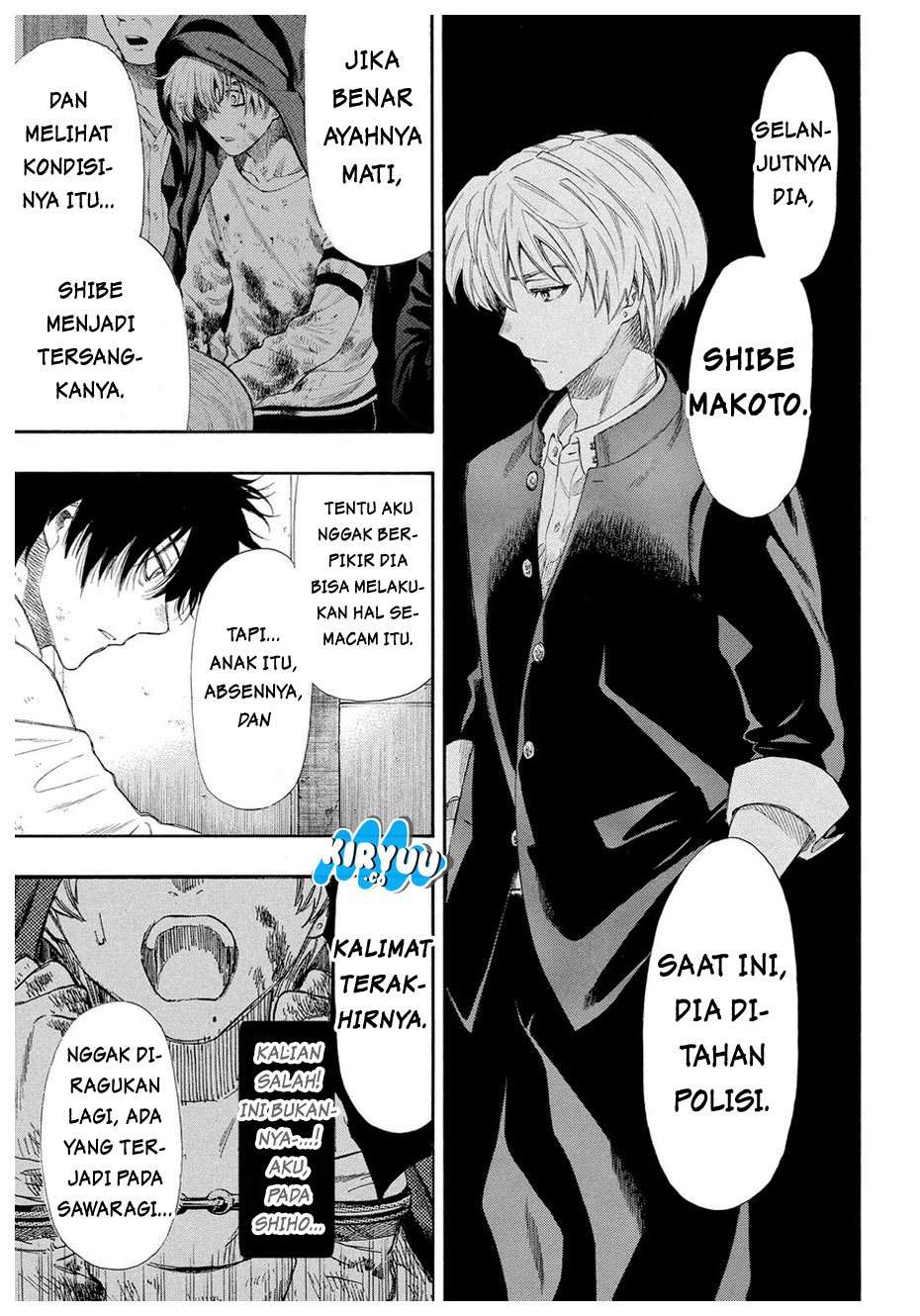Tomodachi Game Chapter 22 - halaman 28