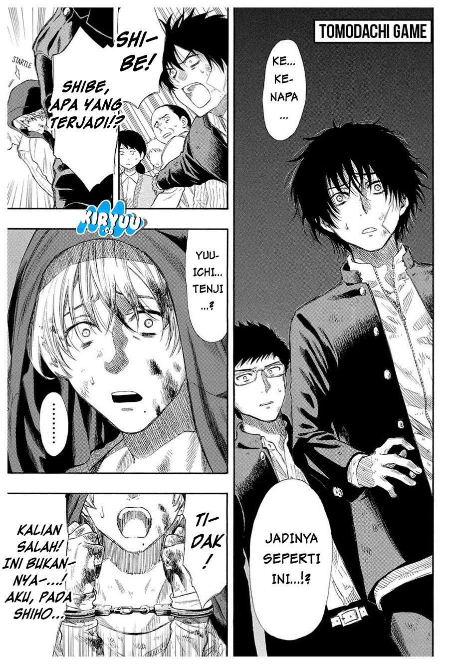 Tomodachi Game Chapter 22 - halaman 3