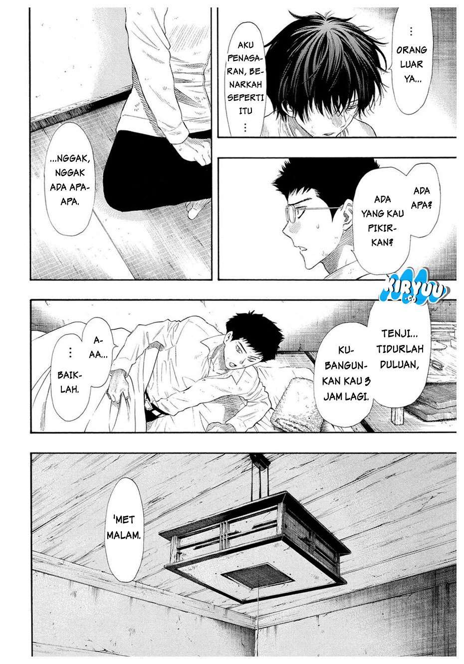 Tomodachi Game Chapter 22 - halaman 31