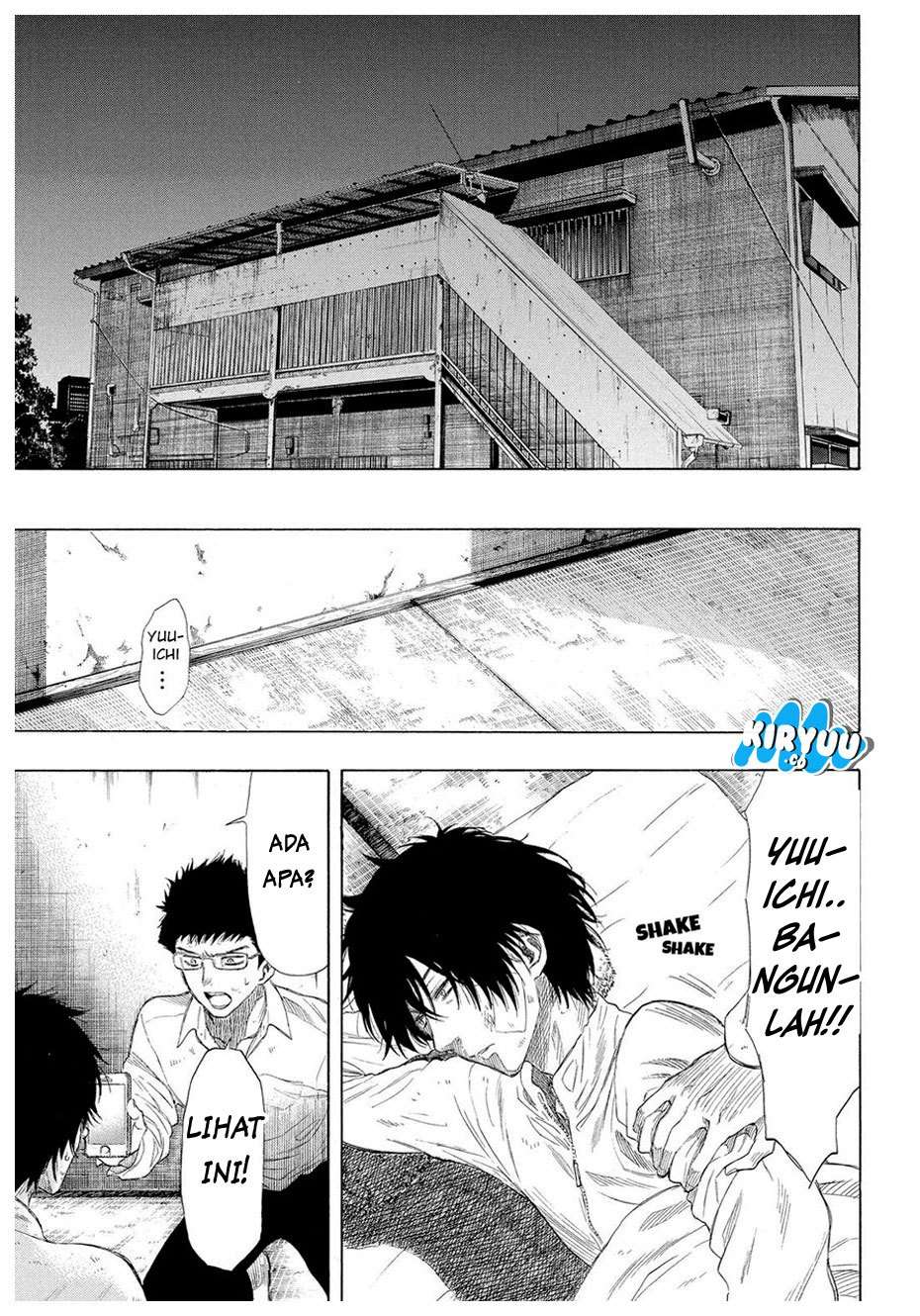 Tomodachi Game Chapter 22 - halaman 32