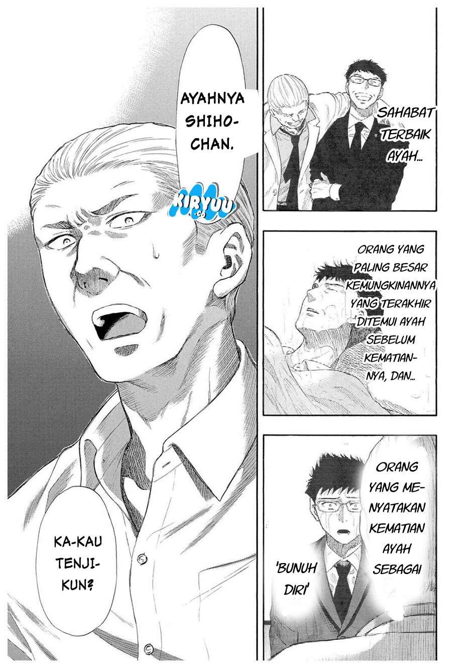 Tomodachi Game Chapter 22 - halaman 5