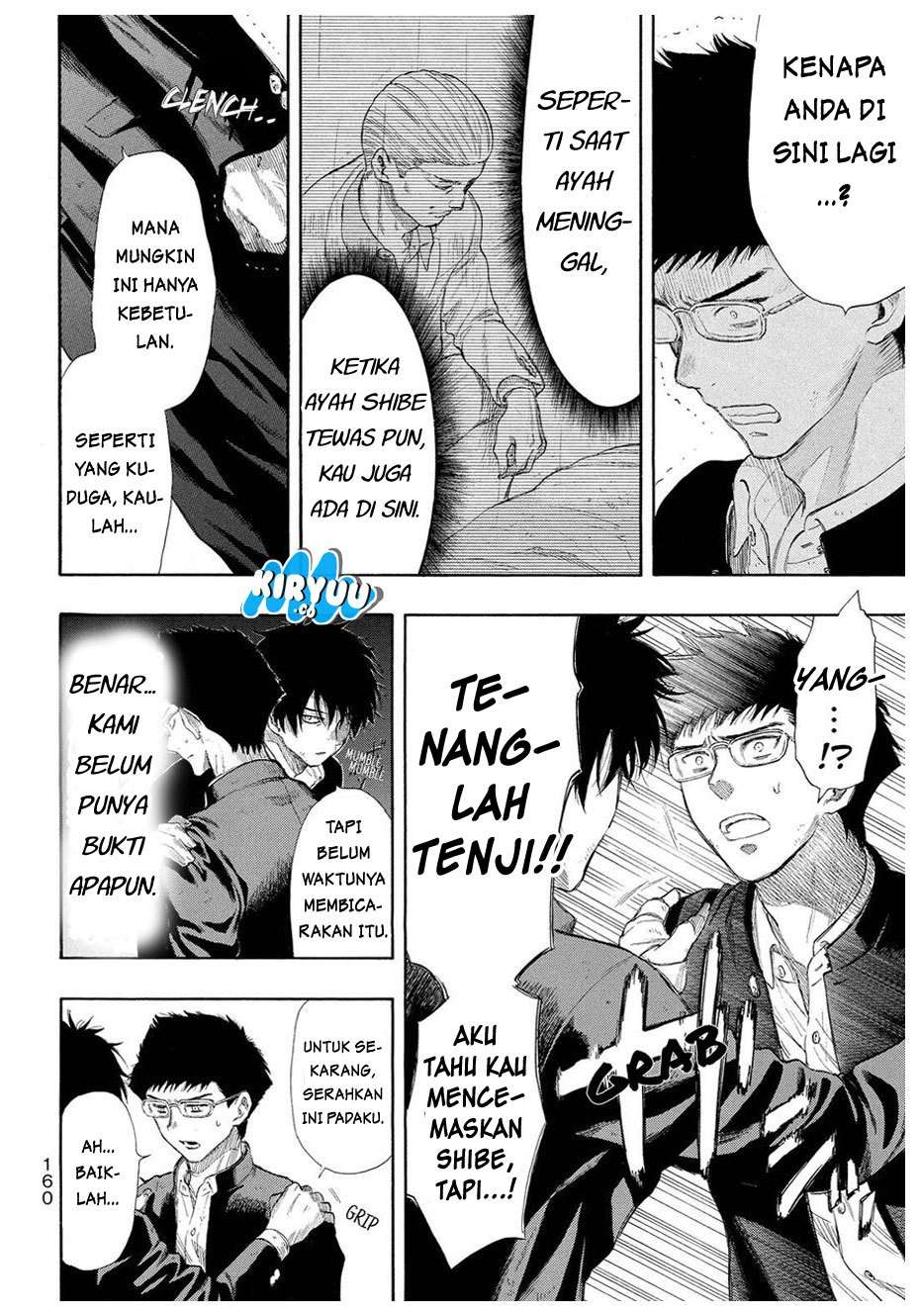 Tomodachi Game Chapter 22 - halaman 6