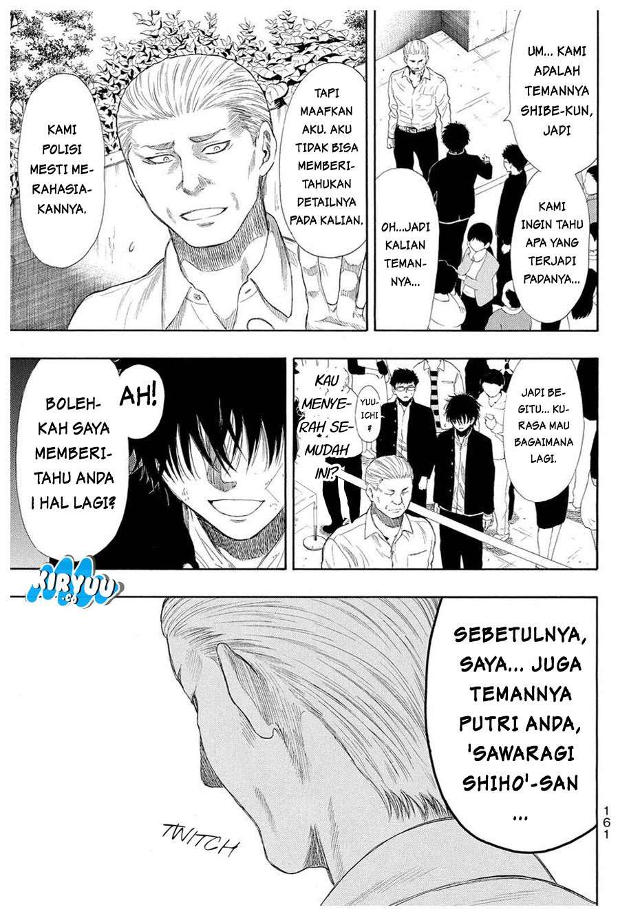 Tomodachi Game Chapter 22 - halaman 7