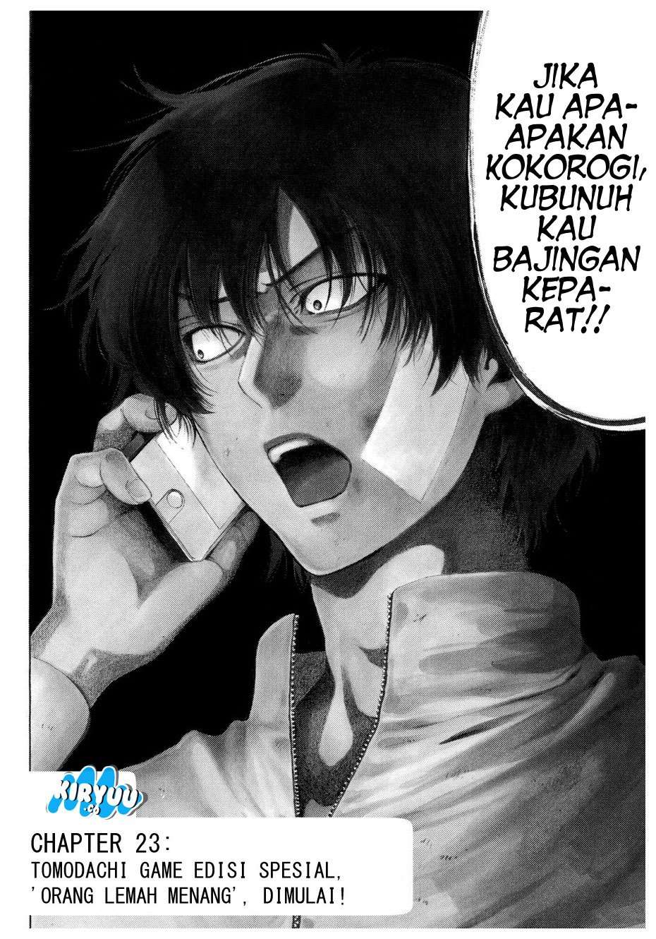 Tomodachi Game Chapter 23 - halaman 11