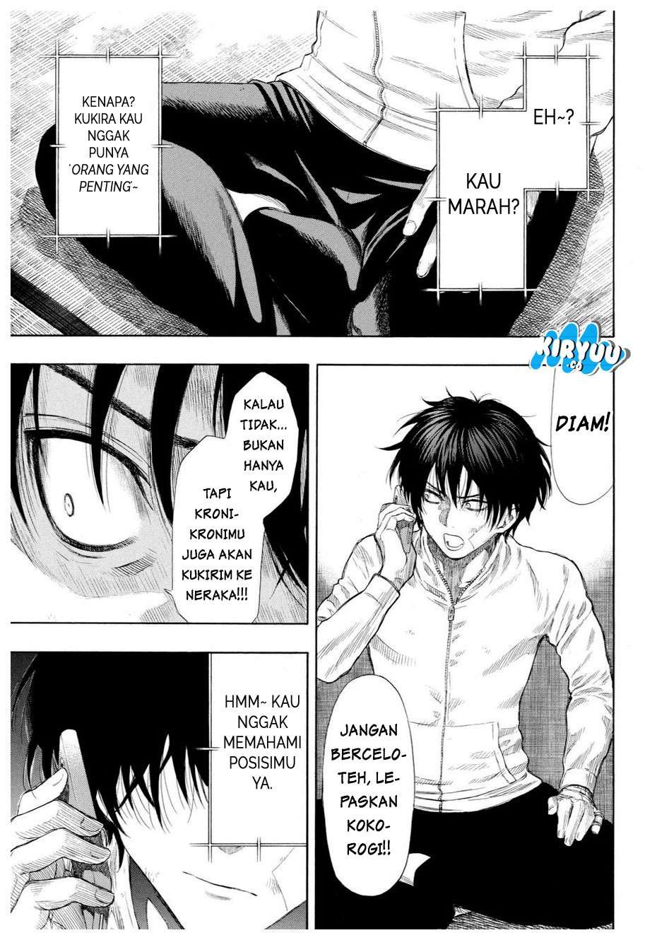 Tomodachi Game Chapter 23 - halaman 12