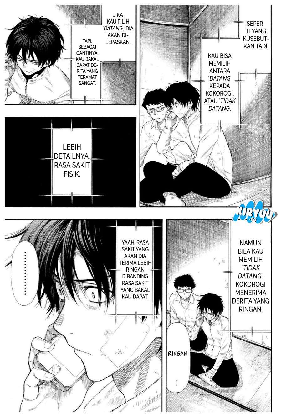 Tomodachi Game Chapter 23 - halaman 14
