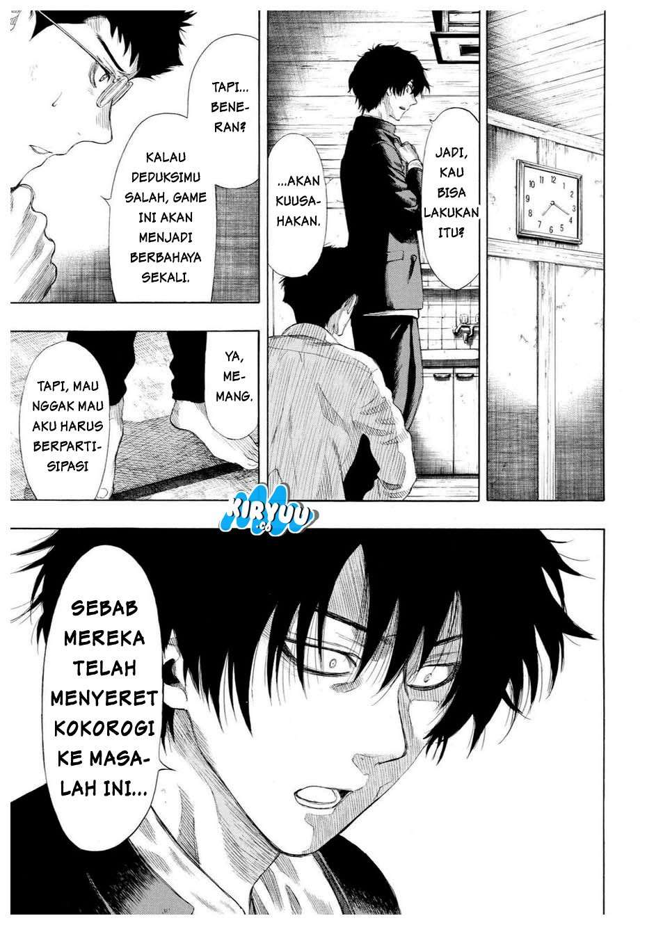 Tomodachi Game Chapter 23 - halaman 20