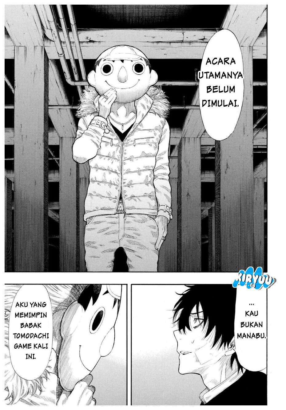 Tomodachi Game Chapter 23 - halaman 25