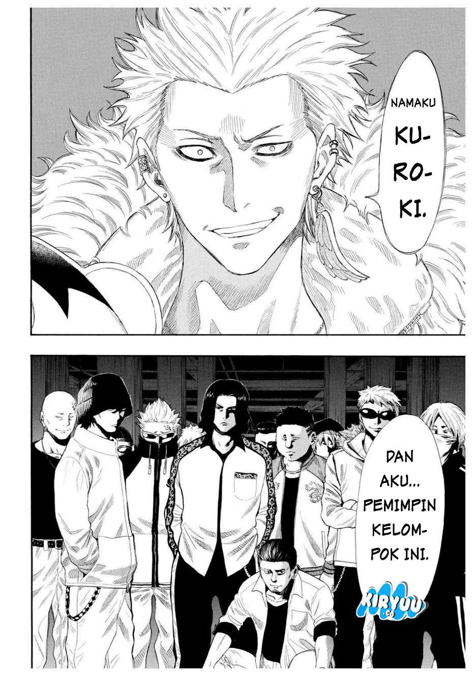 Tomodachi Game Chapter 23 - halaman 26