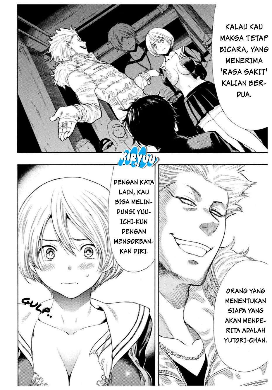 Tomodachi Game Chapter 23 - halaman 32