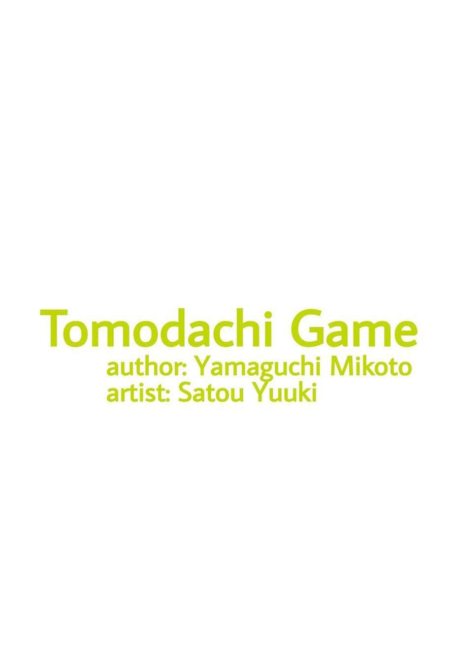 Tomodachi Game Chapter 23 - halaman 4