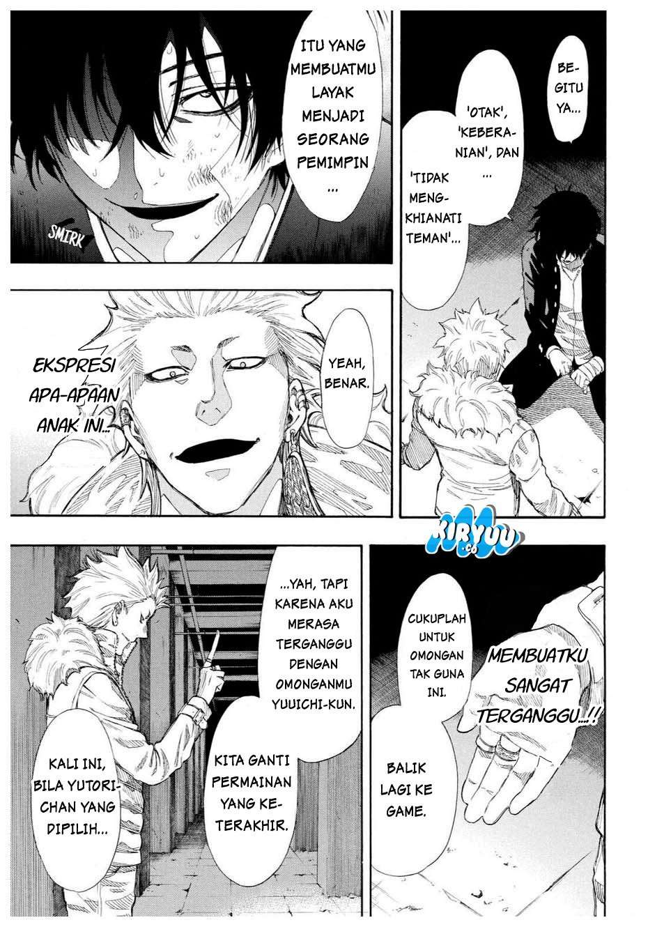 Tomodachi Game Chapter 24 - halaman 16