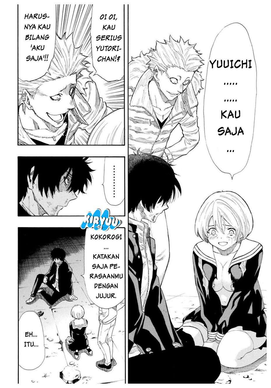 Tomodachi Game Chapter 24 - halaman 20