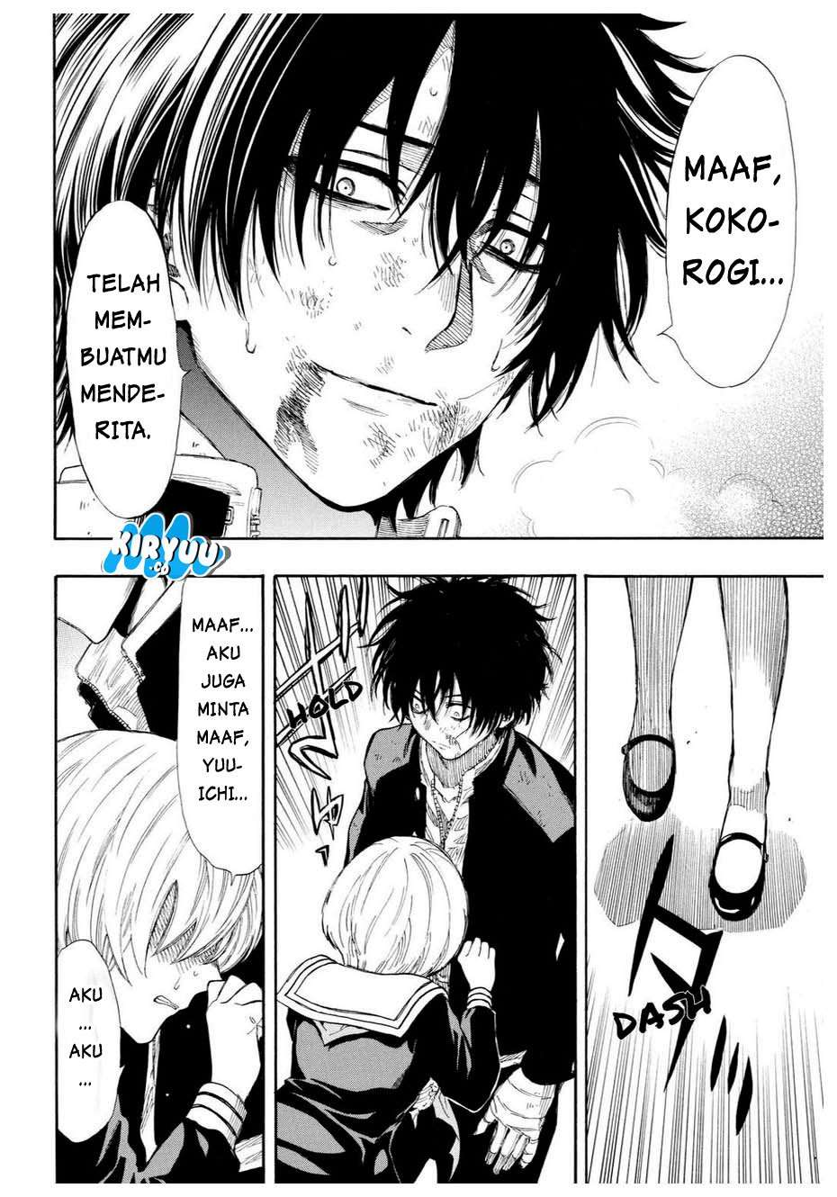Tomodachi Game Chapter 24 - halaman 30