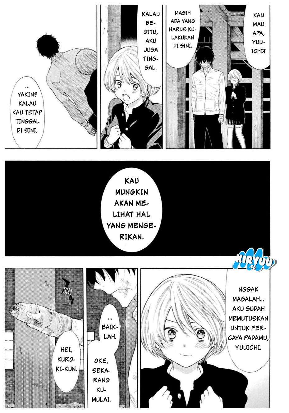 Tomodachi Game Chapter 24 - halaman 33