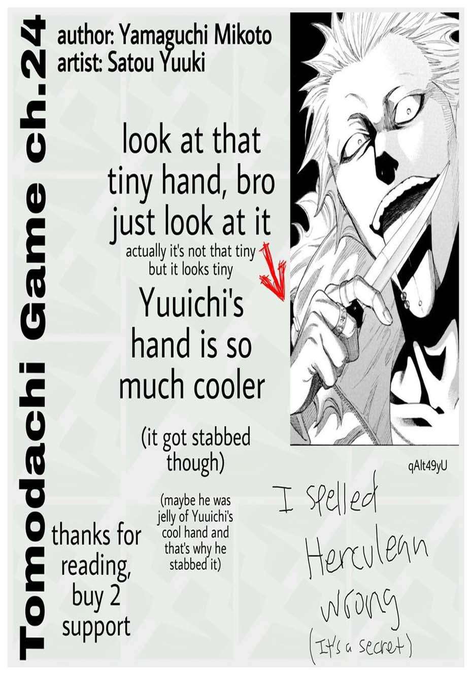 Tomodachi Game Chapter 24 - halaman 41