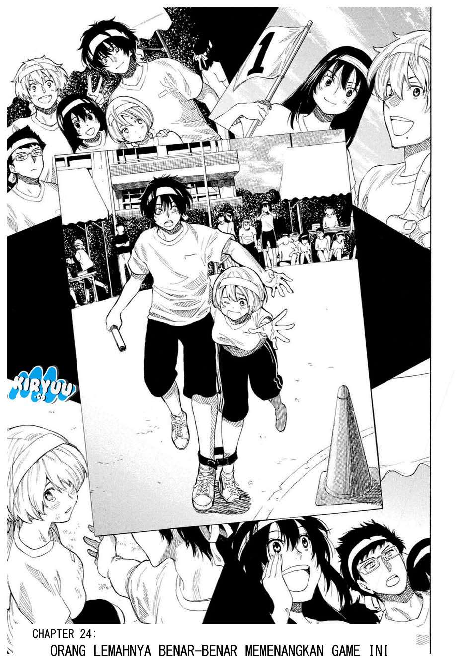 Tomodachi Game Chapter 24 - halaman 5