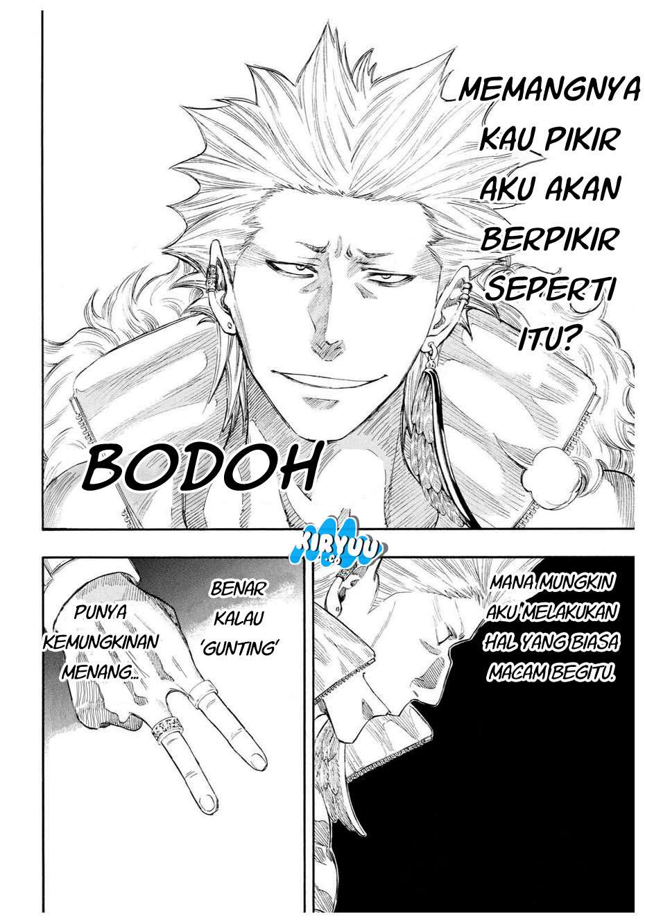 Tomodachi Game Chapter 25 - halaman 13